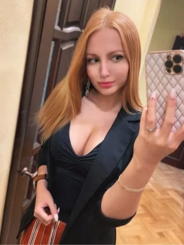 Альбина
